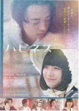 八角笼中 电影 2023 王宝强