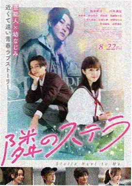 辛德勒的名单 电影 1993 史蒂文·斯皮尔伯格